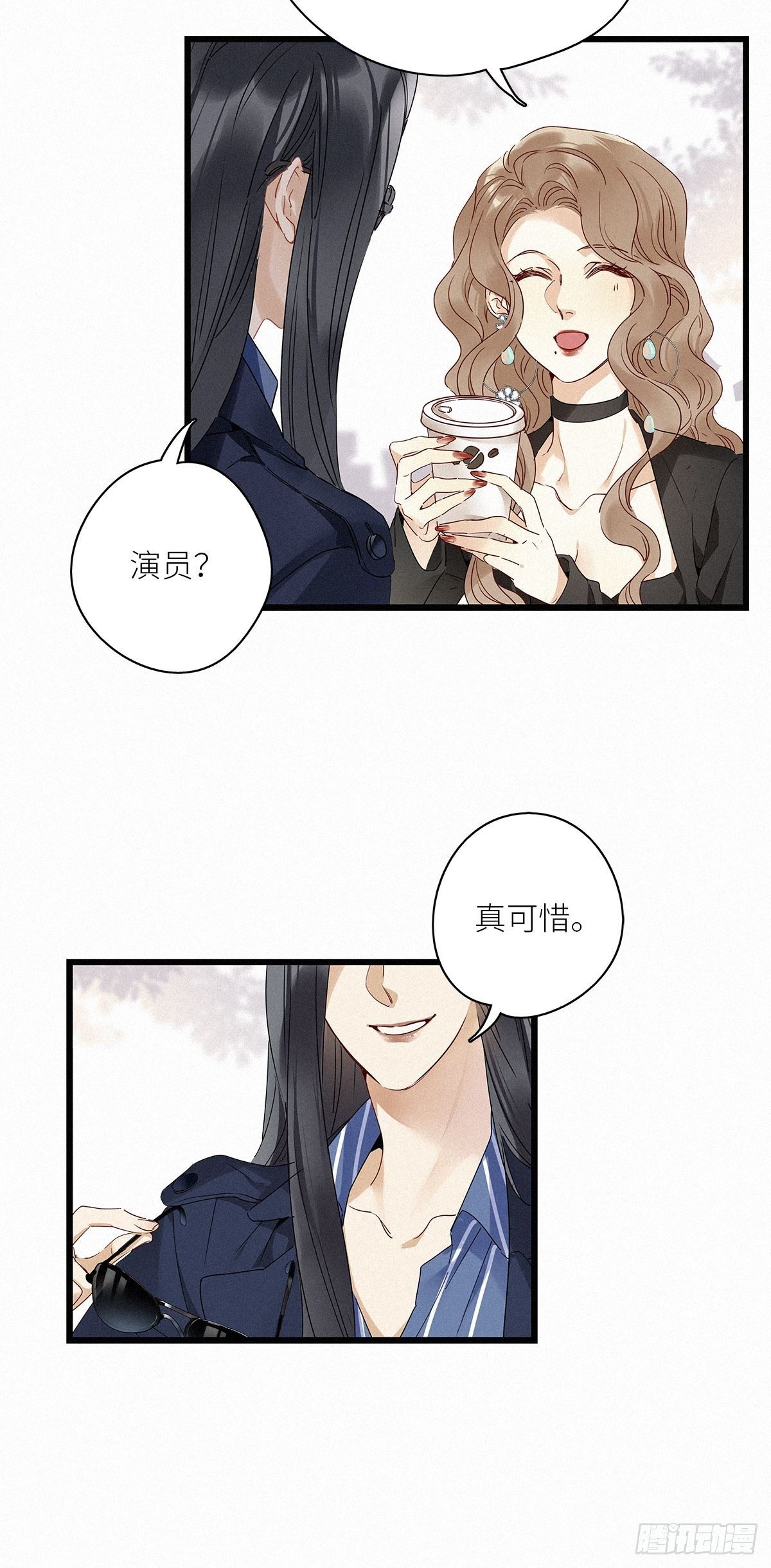 第28卦：须摩提 0322