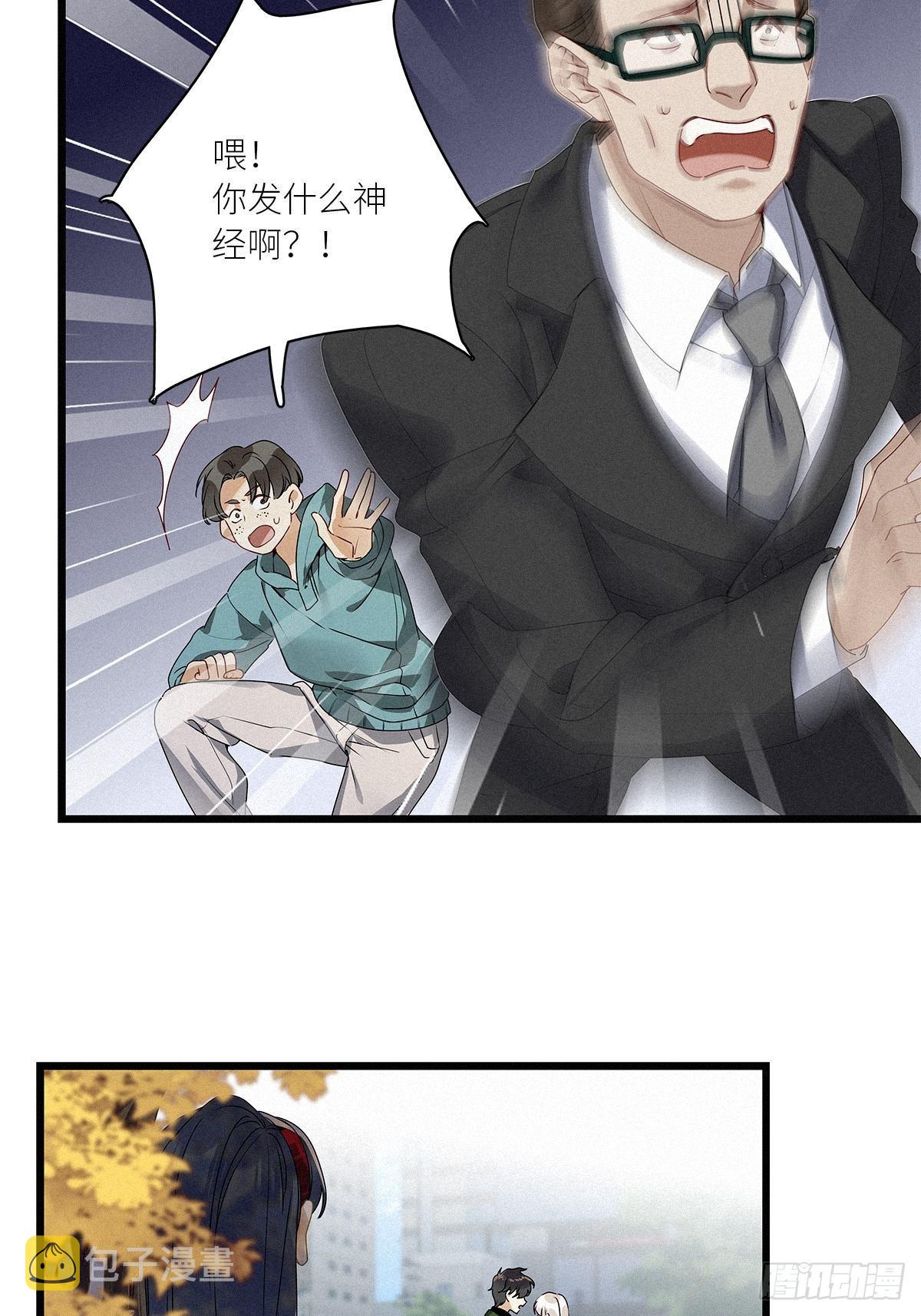 第32卦：须摩提 0719