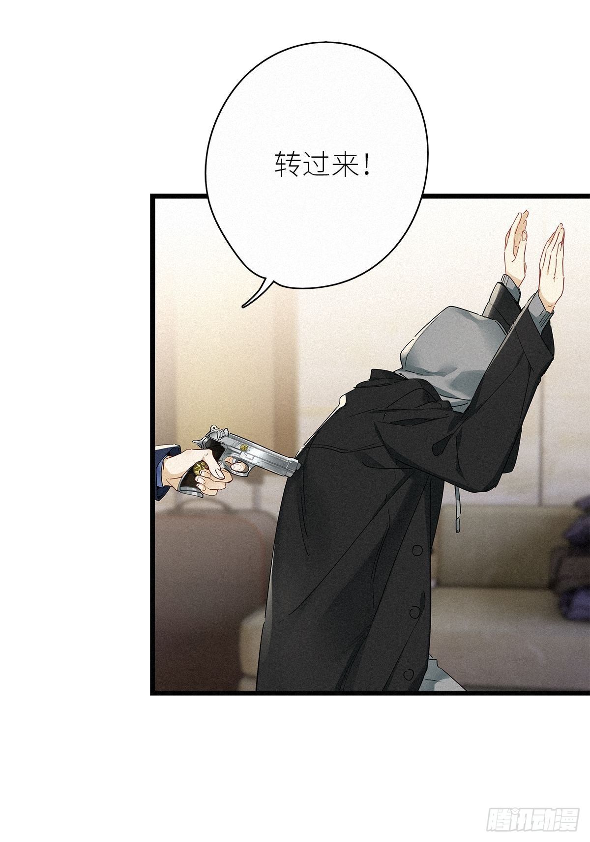 第30卦：须摩提 0514