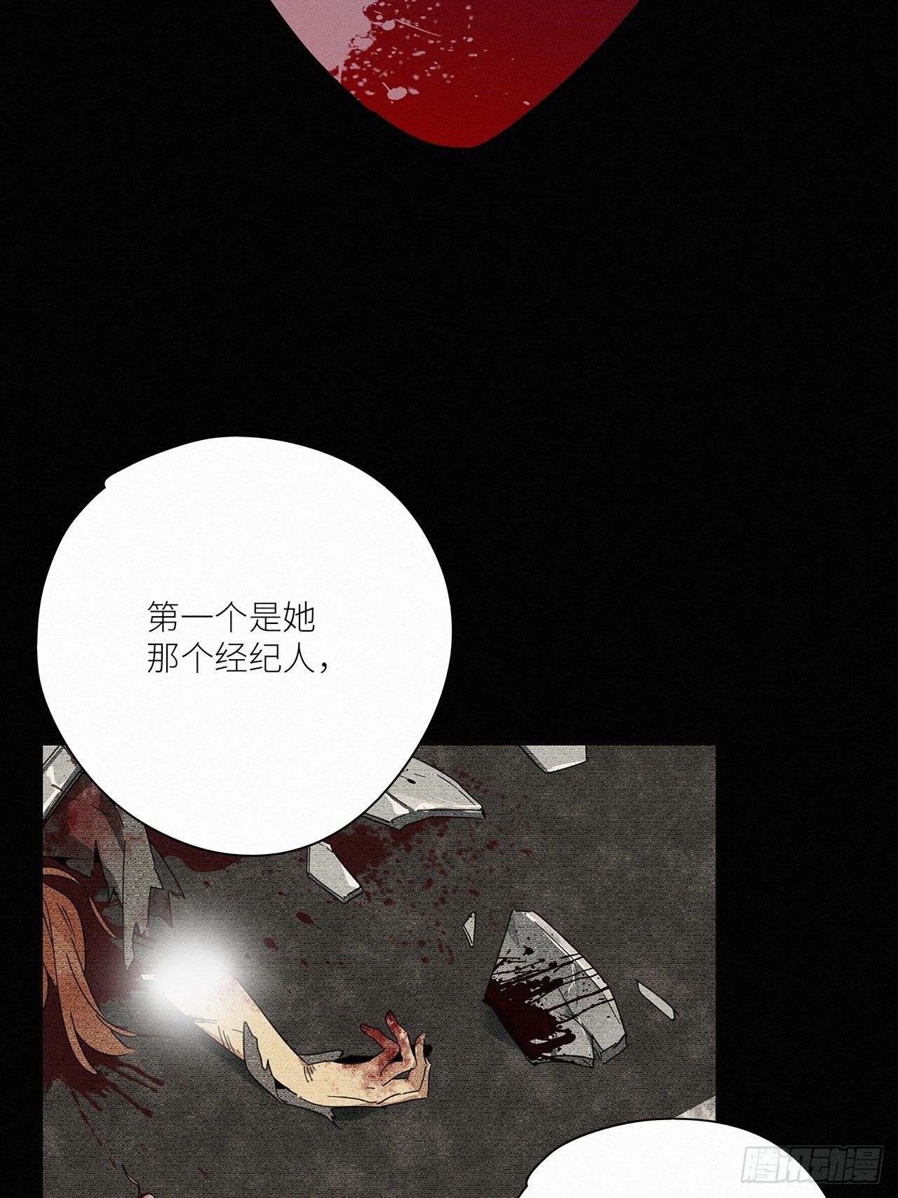第44卦：鸦 0516