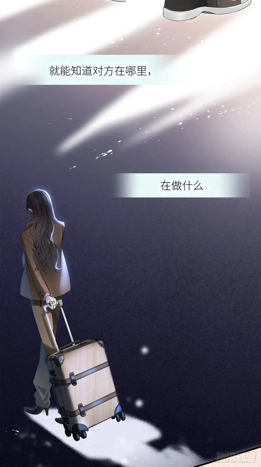 鸤鸠之歌7
