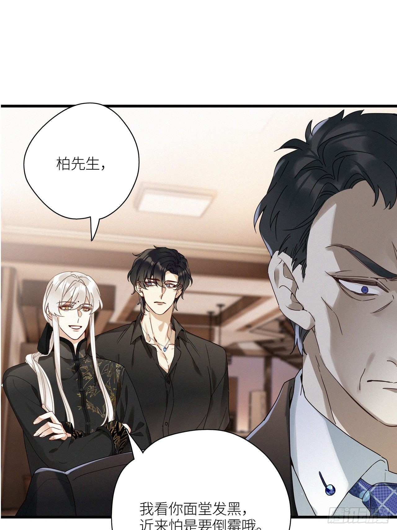 第43卦：鸦 0416