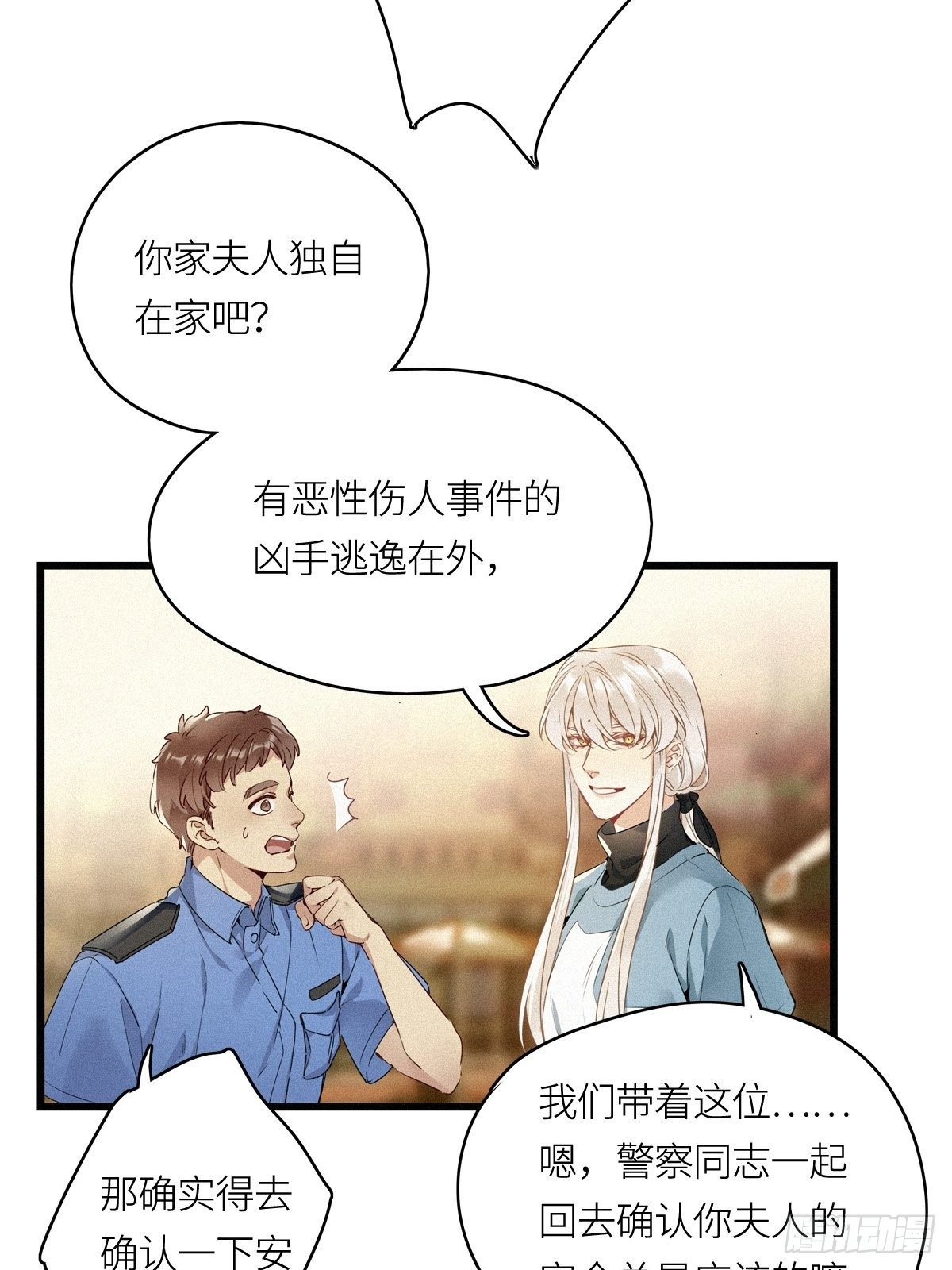 第11卦：土观音 814