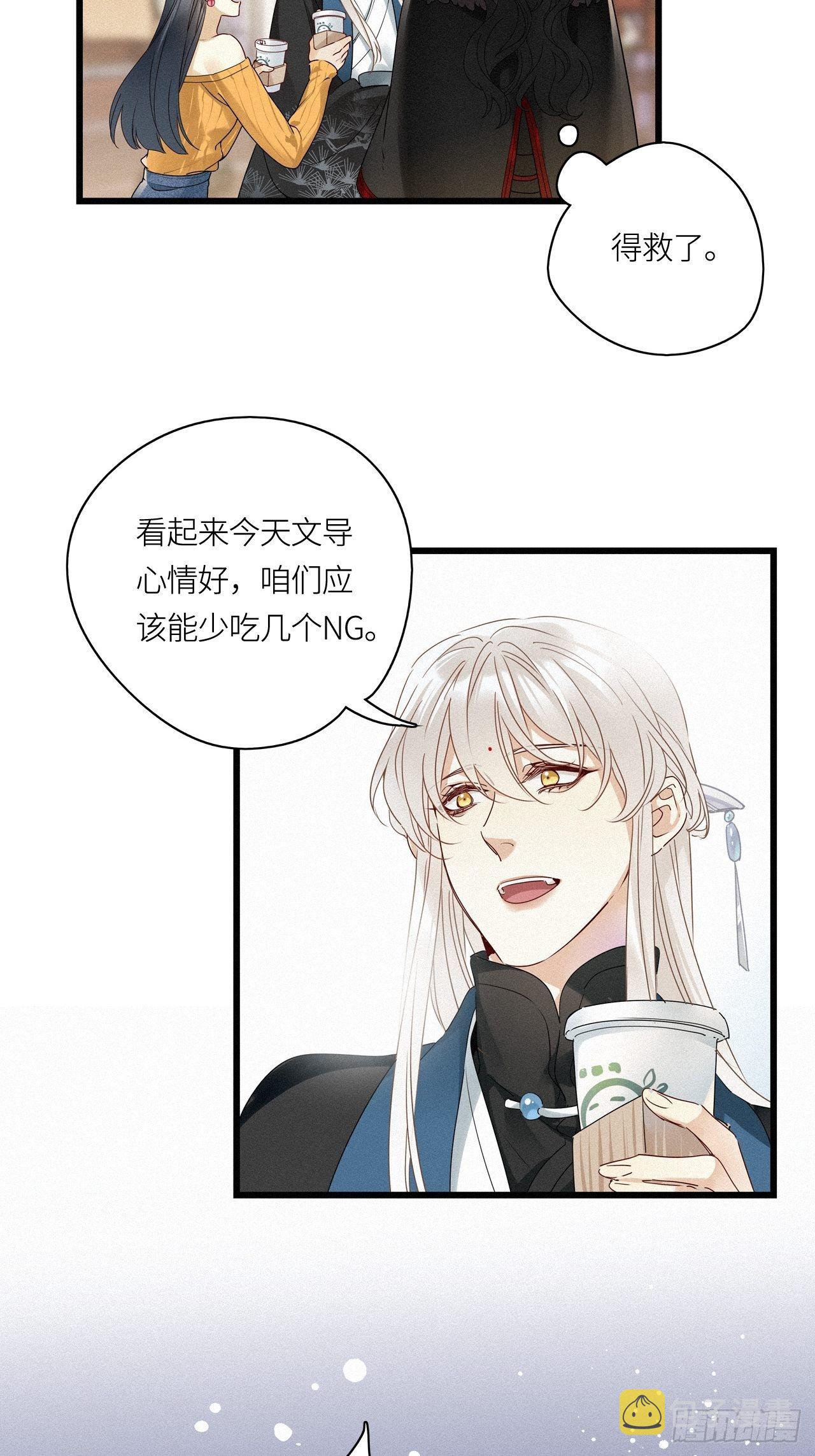 第26卦：须摩提 0127