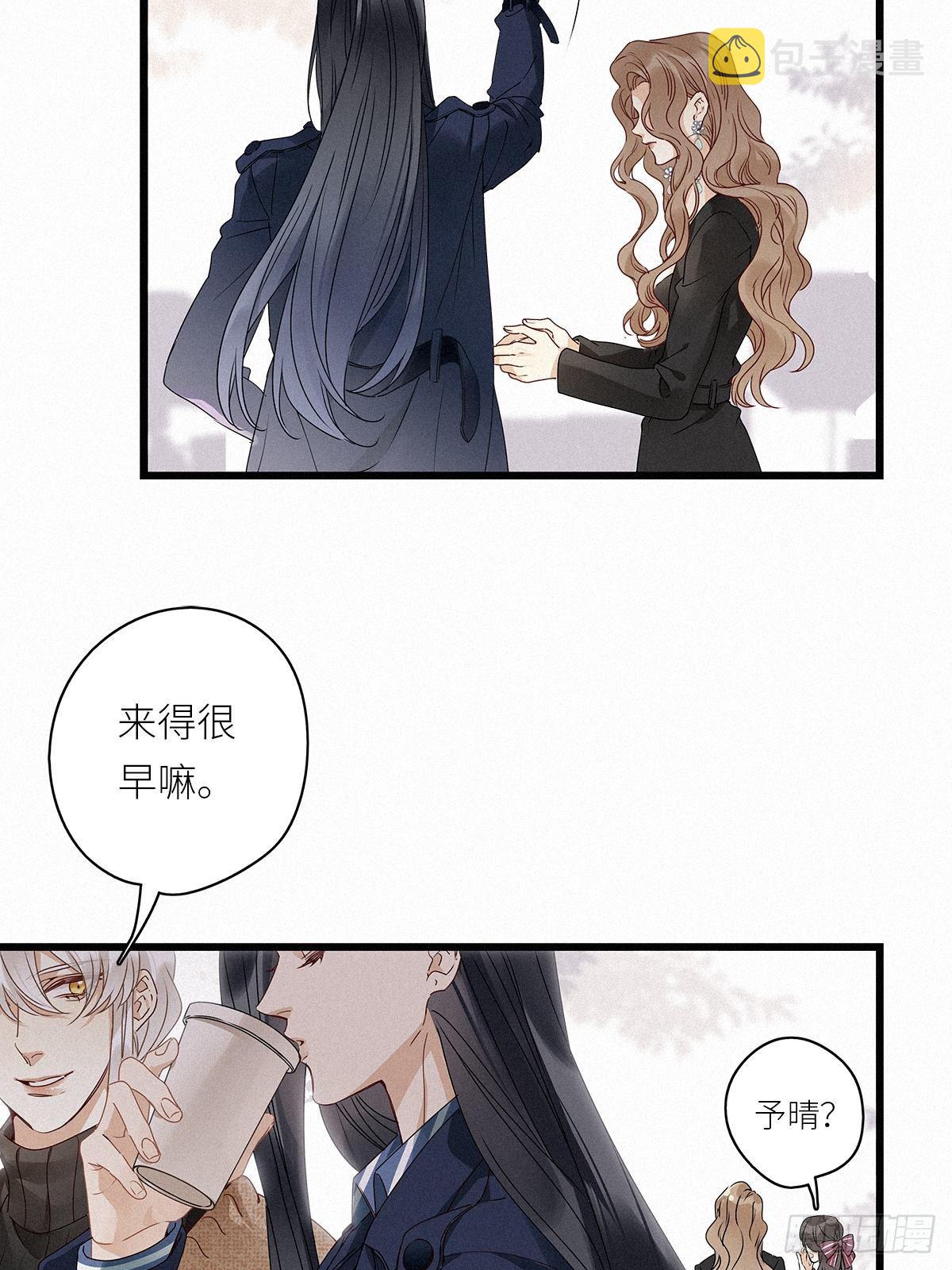 第28卦：须摩提 0326