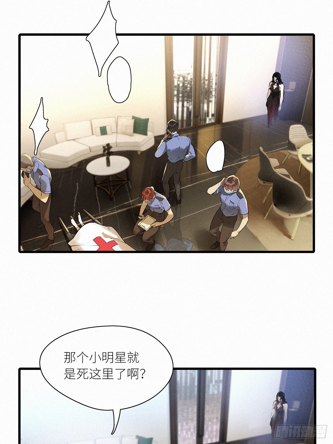 第48卦：鸦0926