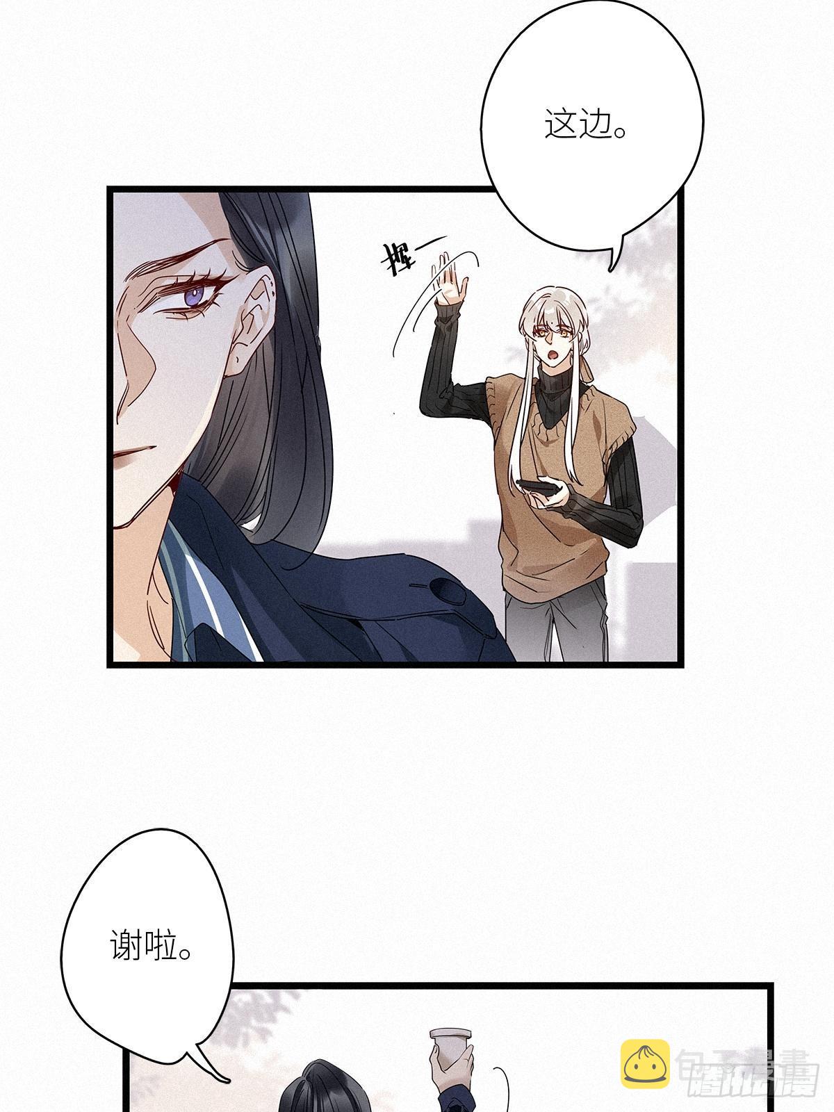 第28卦：须摩提 0325