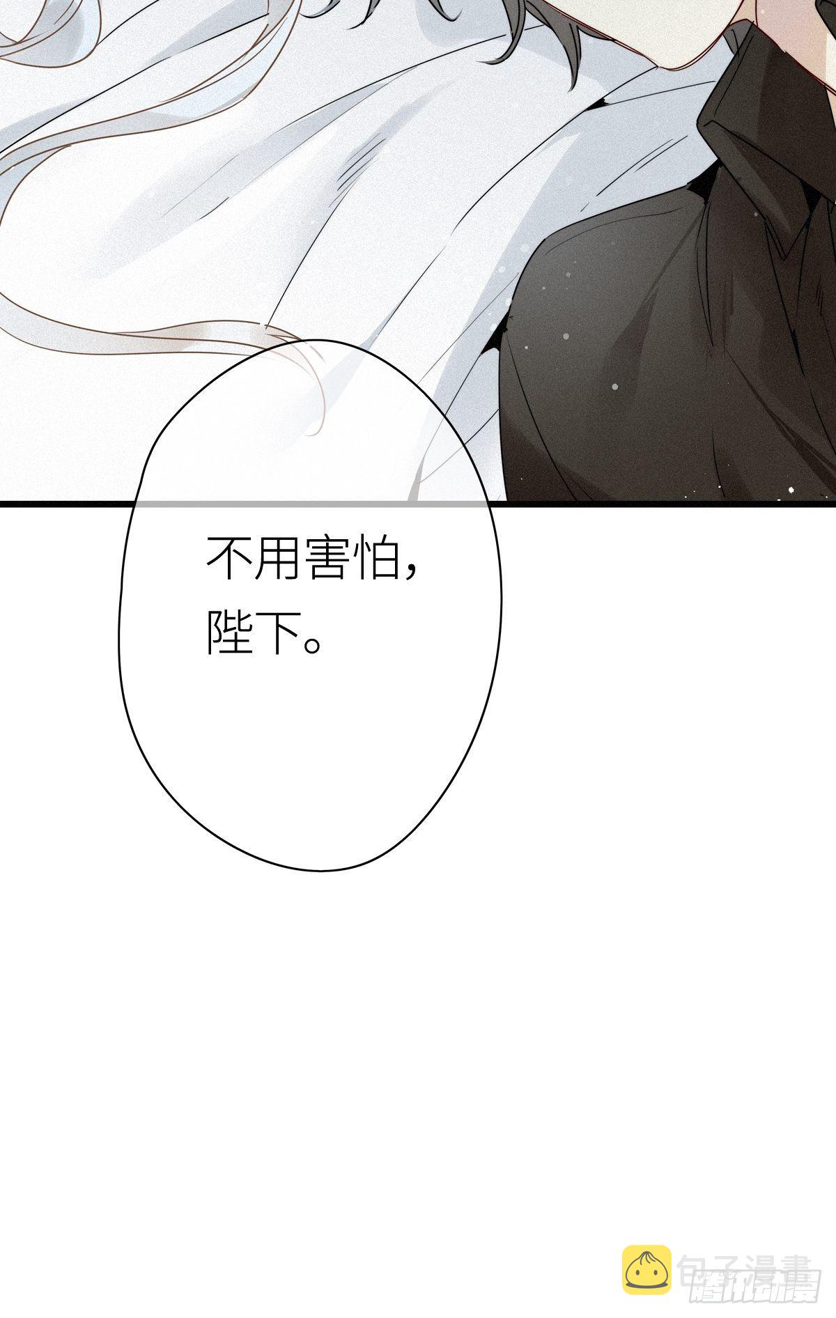 第14卦：土观音 1132