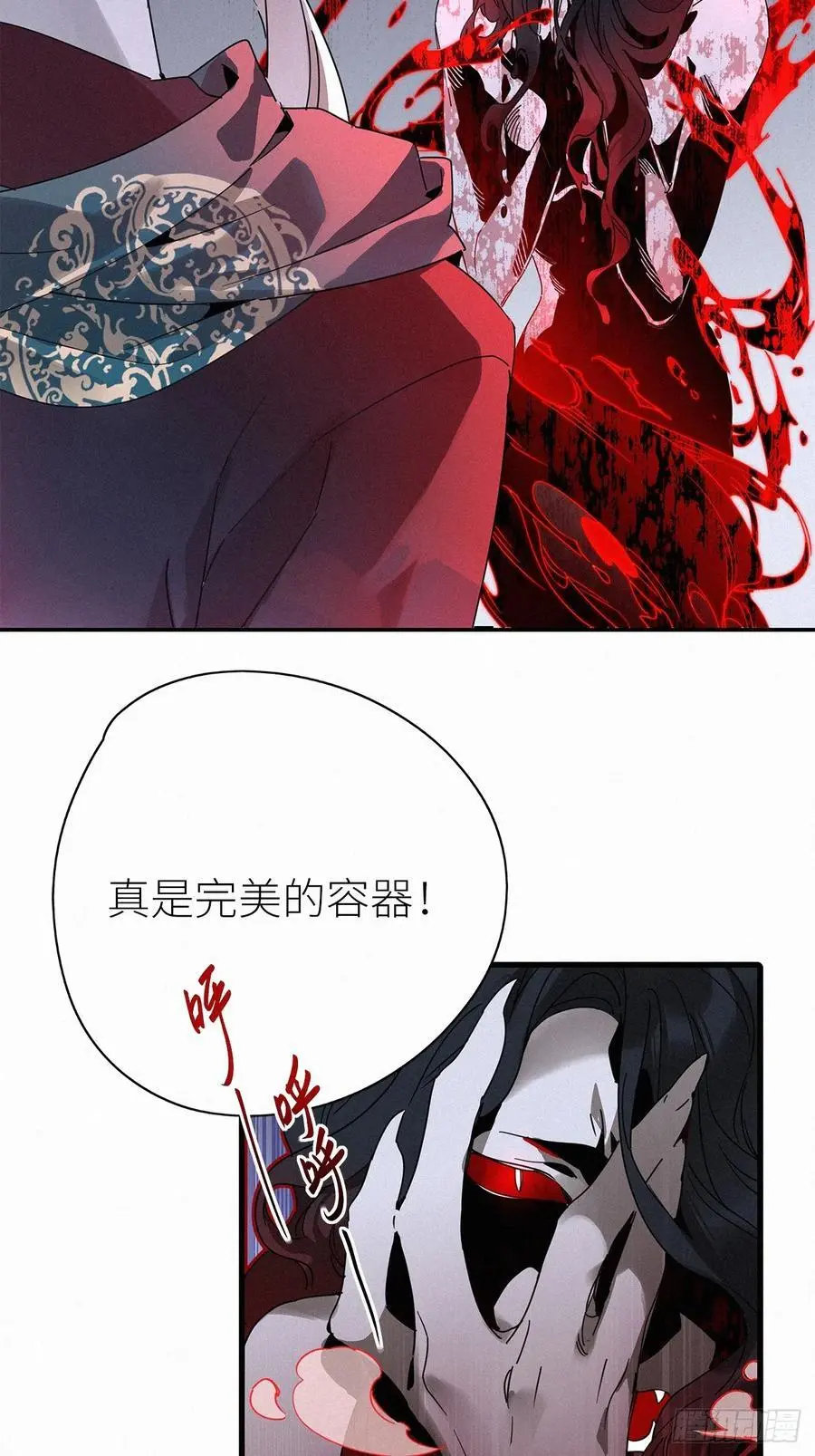 第49卦：鸦1013