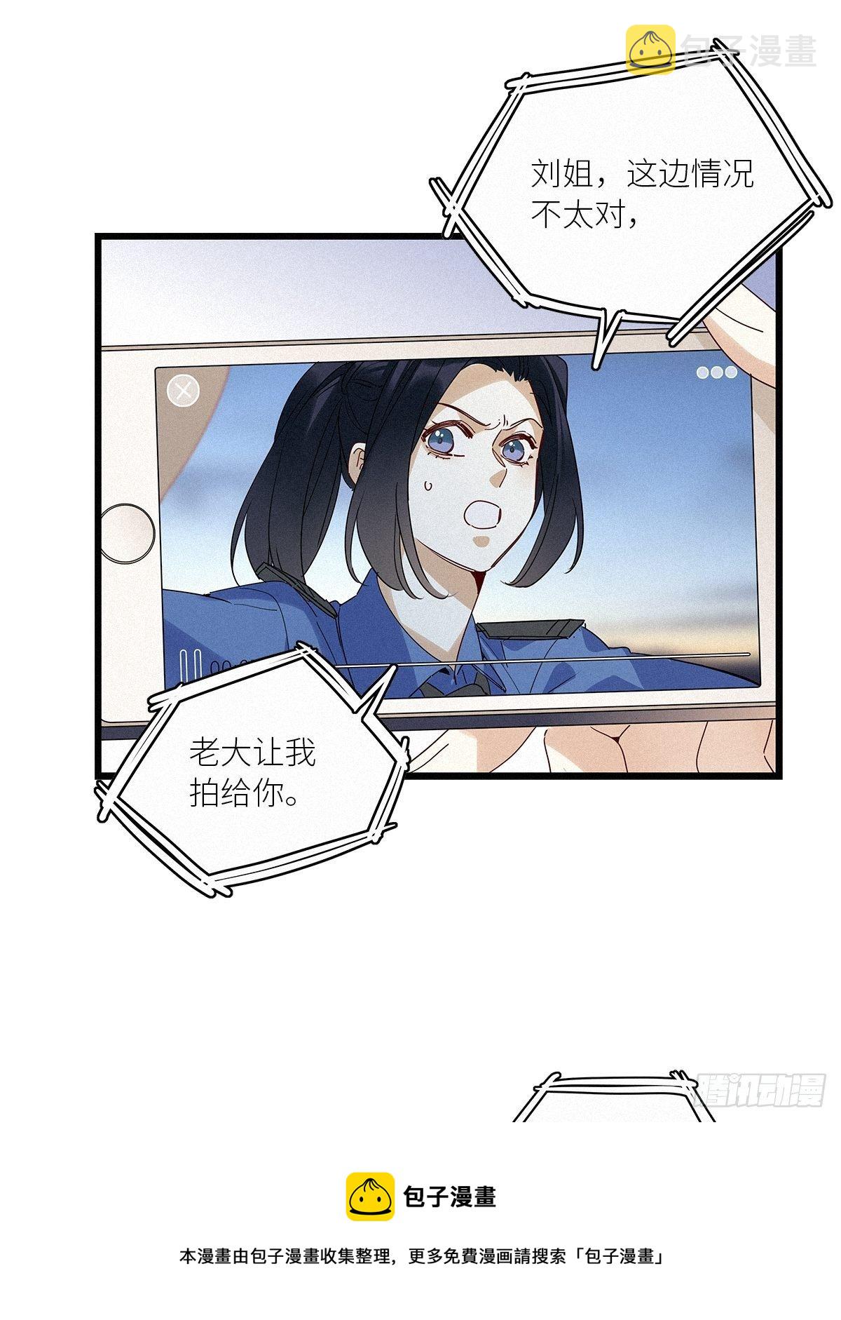 第36卦：须摩提 1124