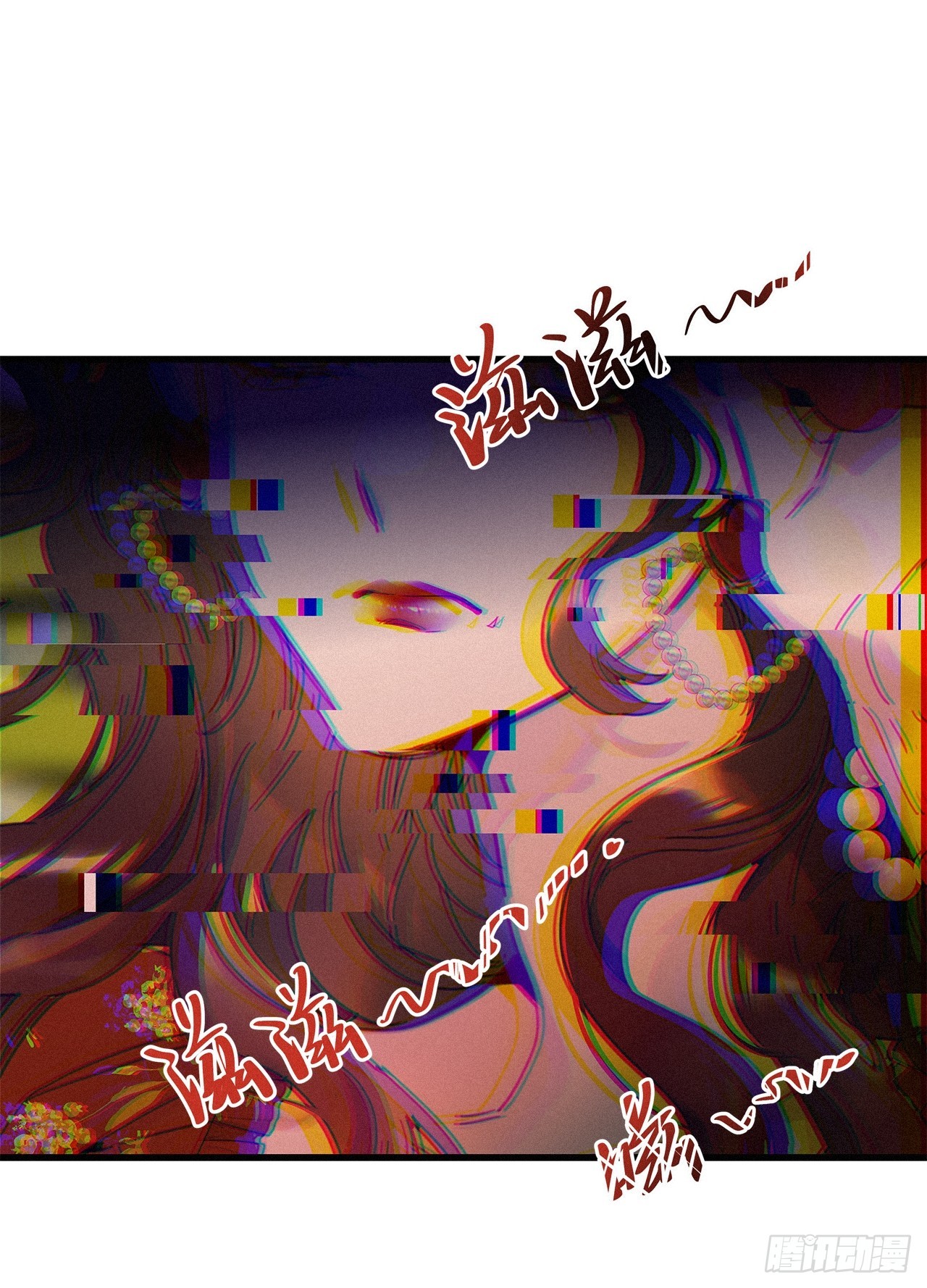 第45卦：鸦 0631