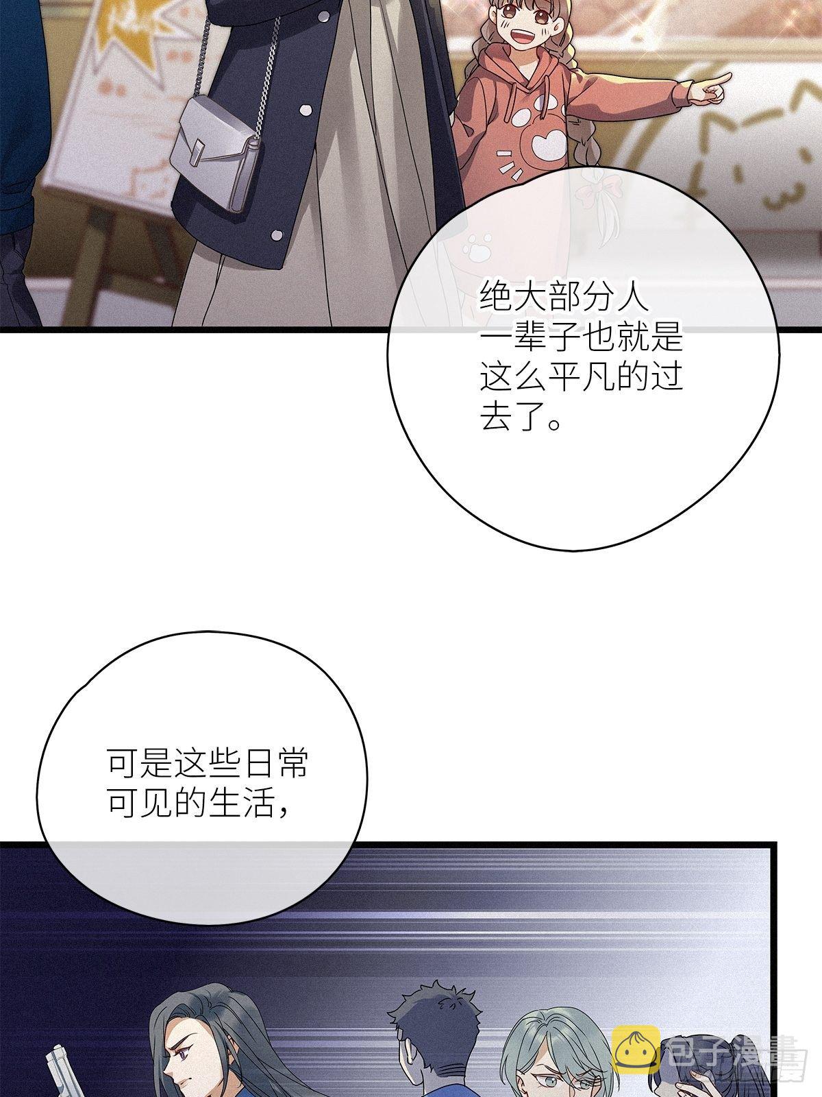 第34卦：须摩提 0917