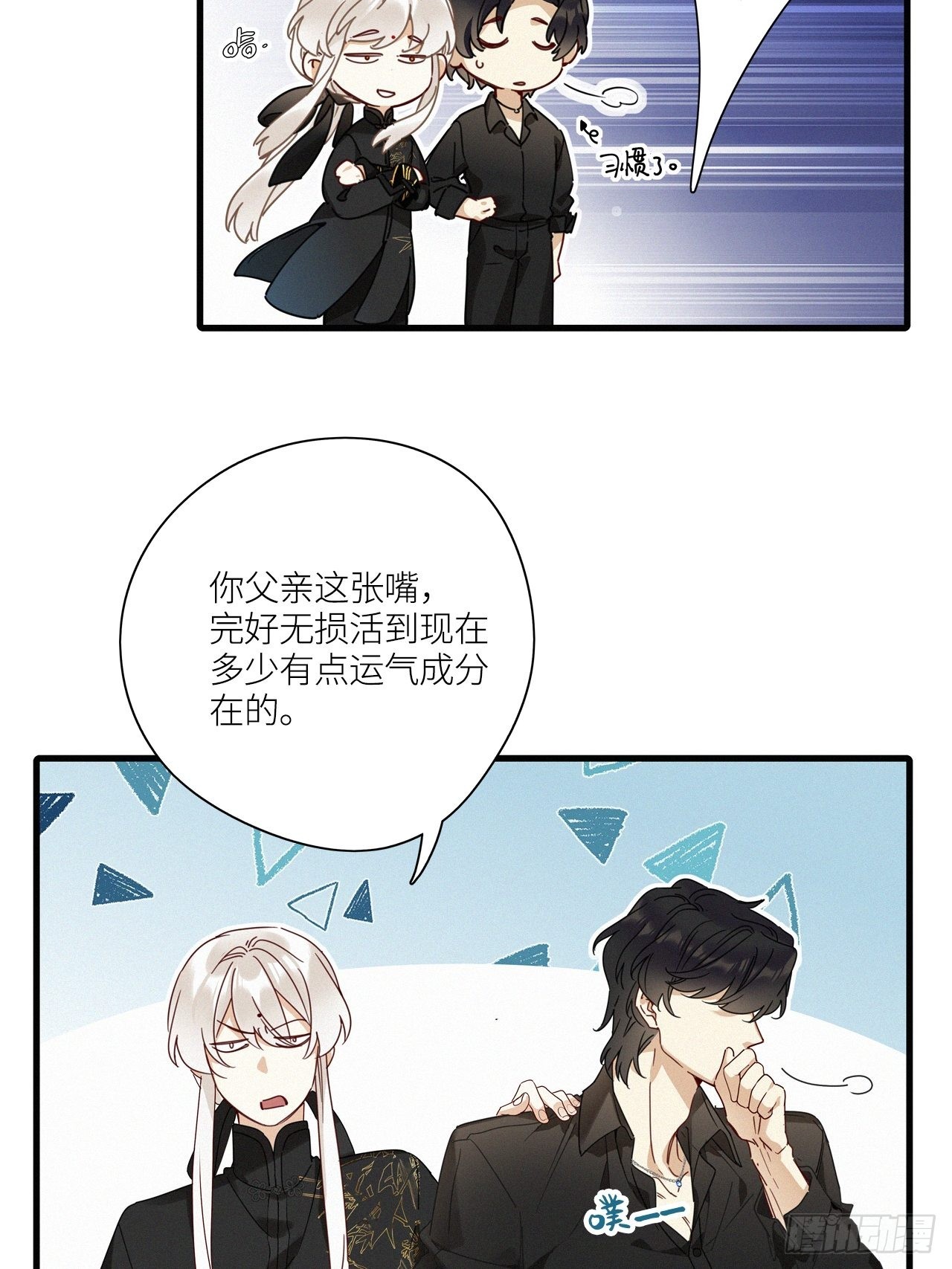 第43卦：鸦 0419
