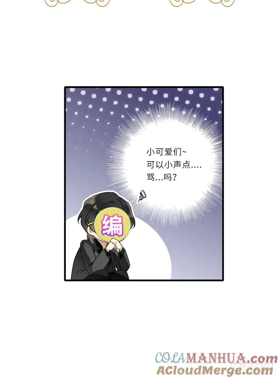 第49卦：鸦1042