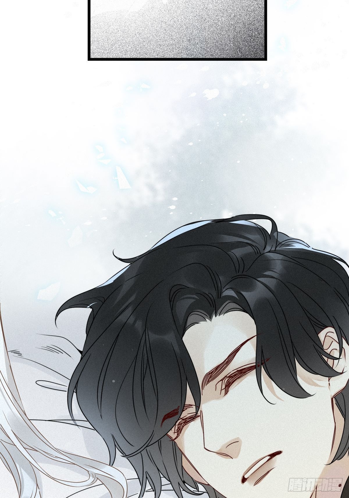 第14卦：土观音 1131