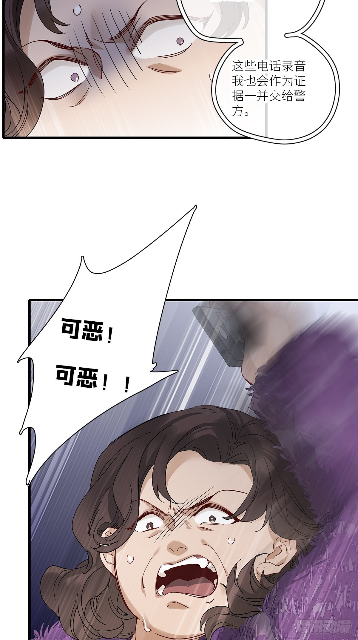 第40卦：鸦 0121