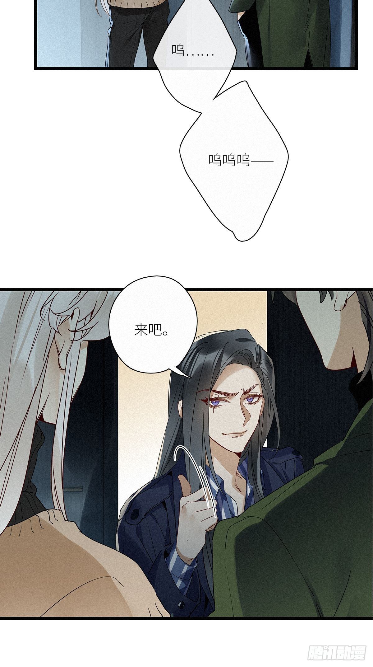 第31卦：须摩提 0635