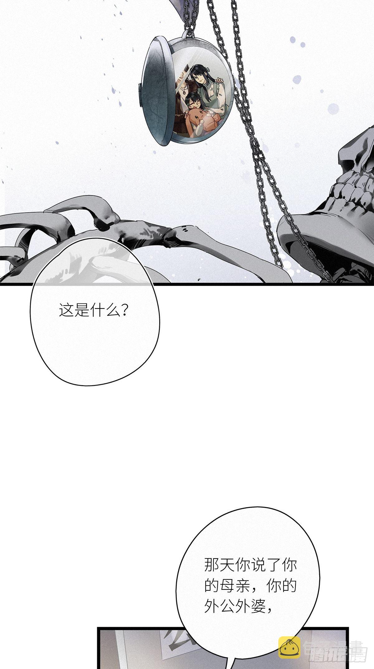 第38卦：须摩提 1331