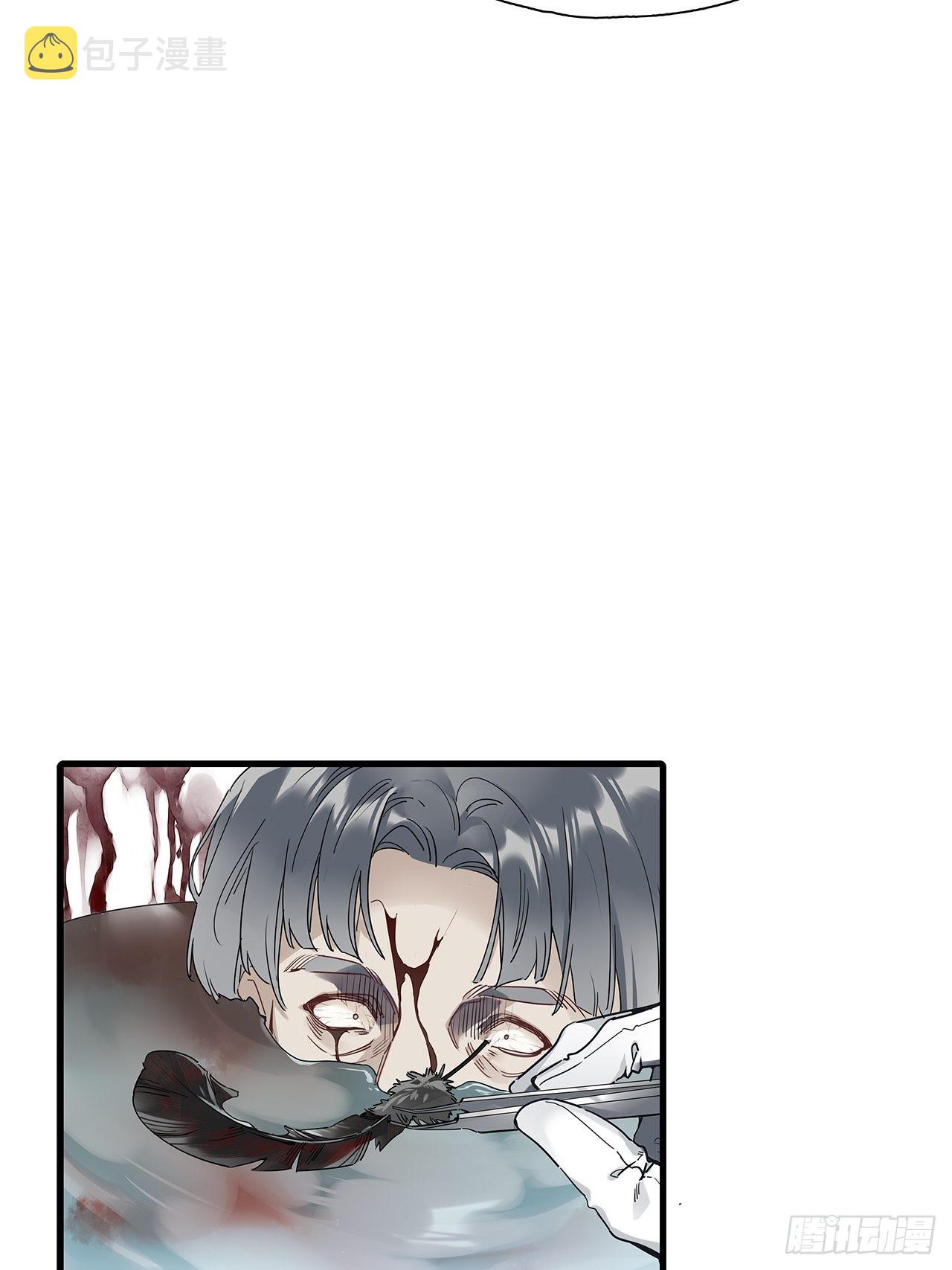 第42卦：鸦 0313