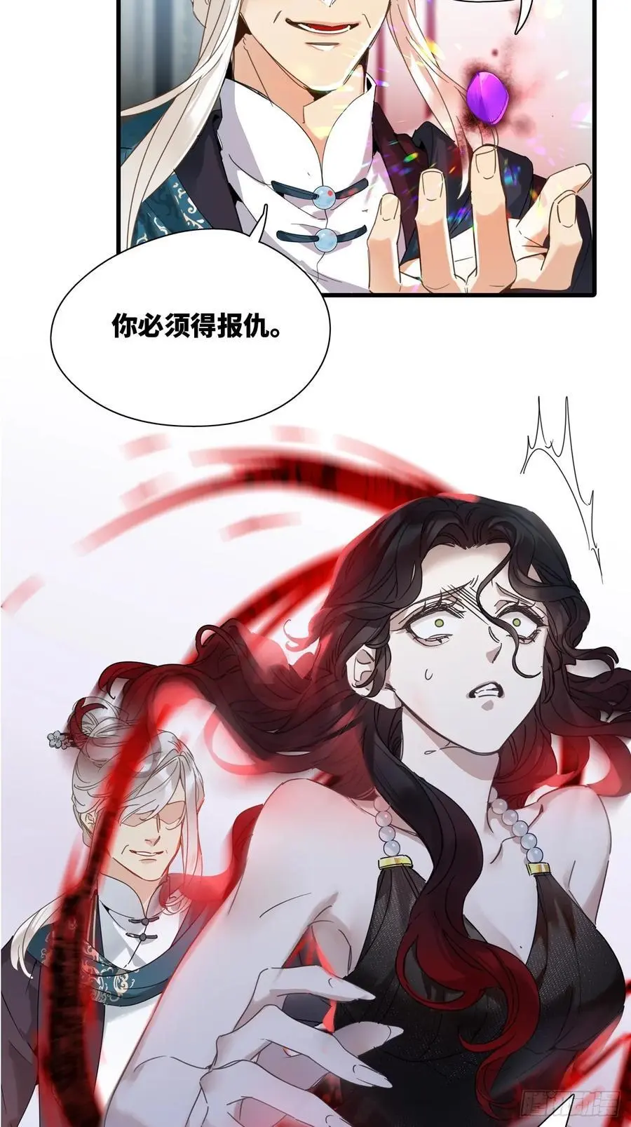 第49卦：鸦1010