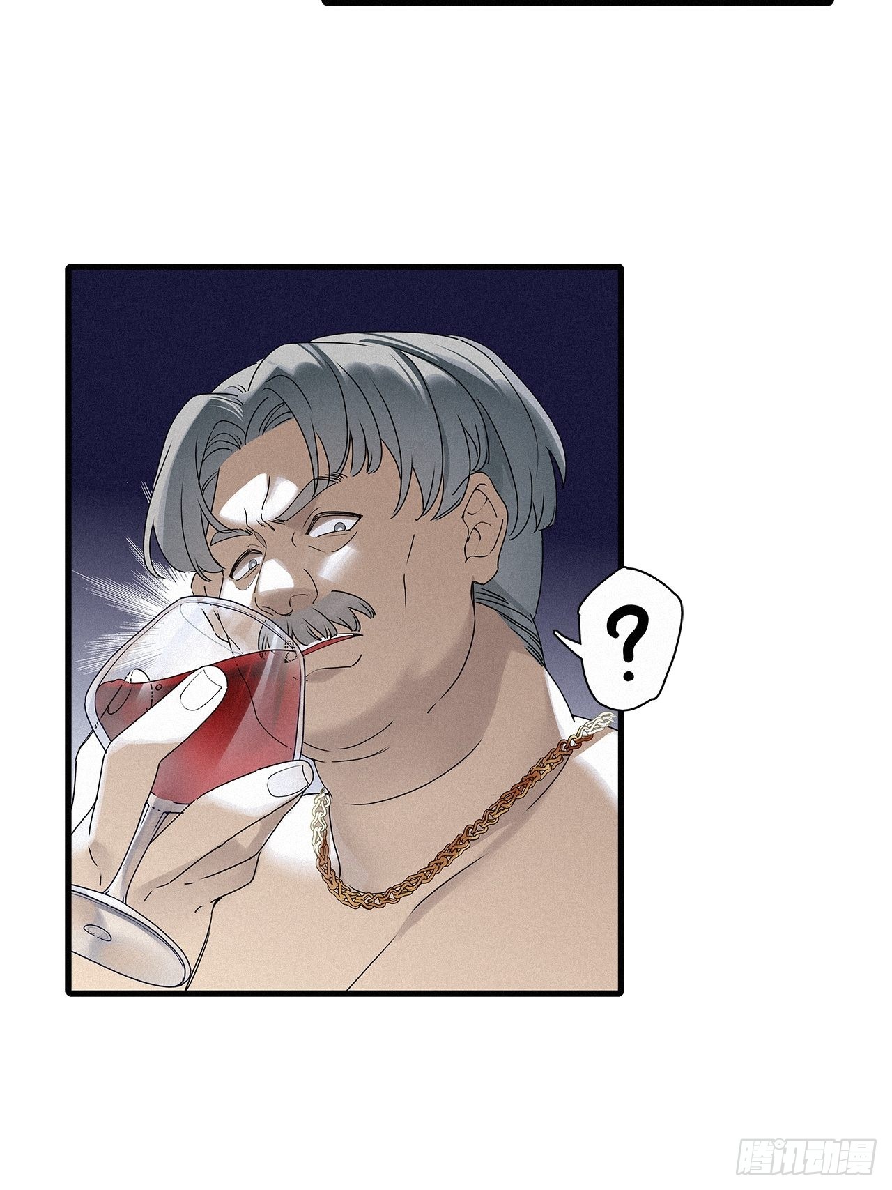 第41话：鸦 0240