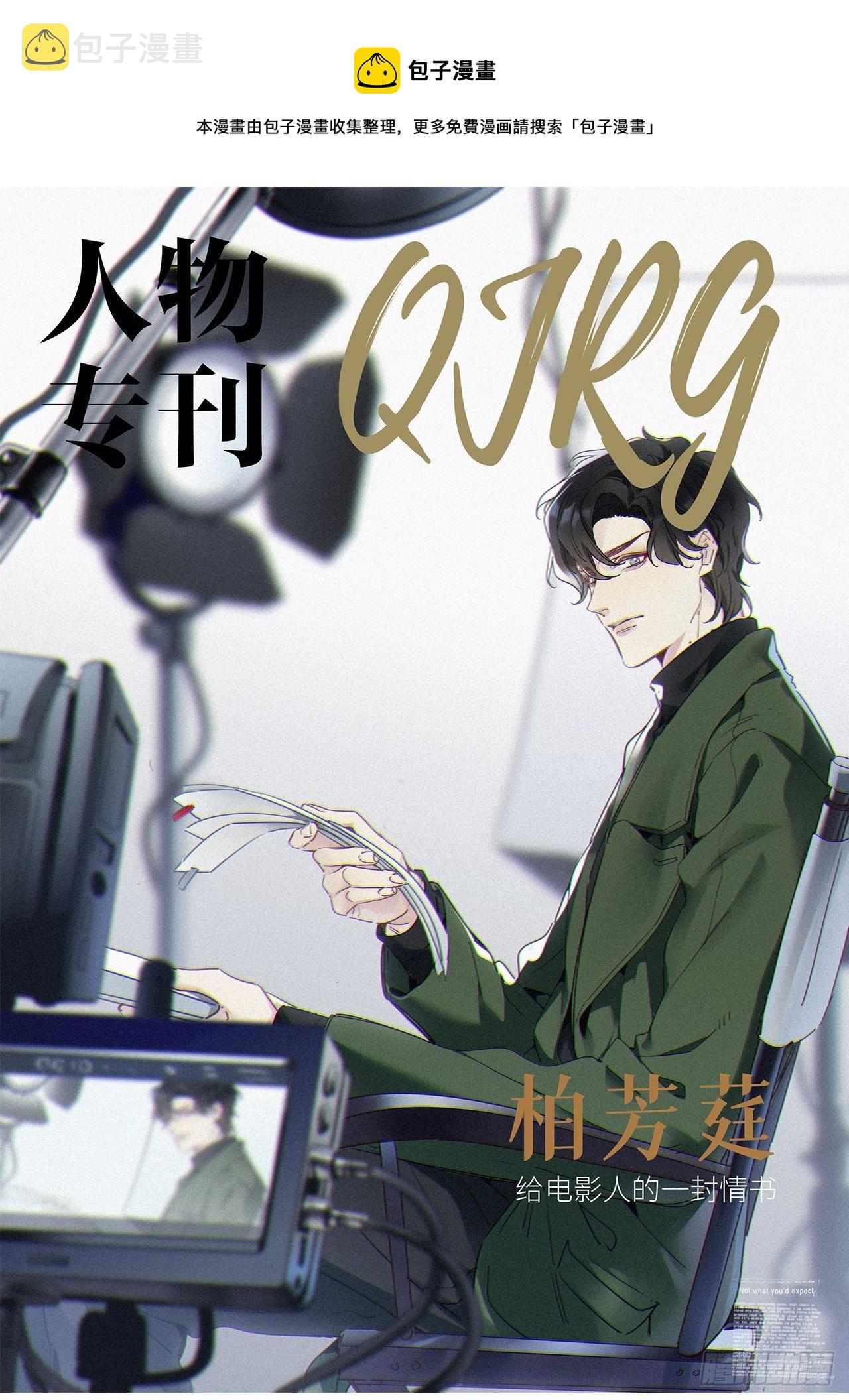 第34卦：须摩提 090