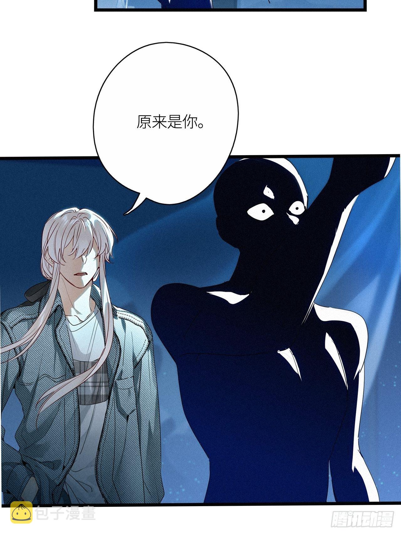 第24卦：聚灵棺 938