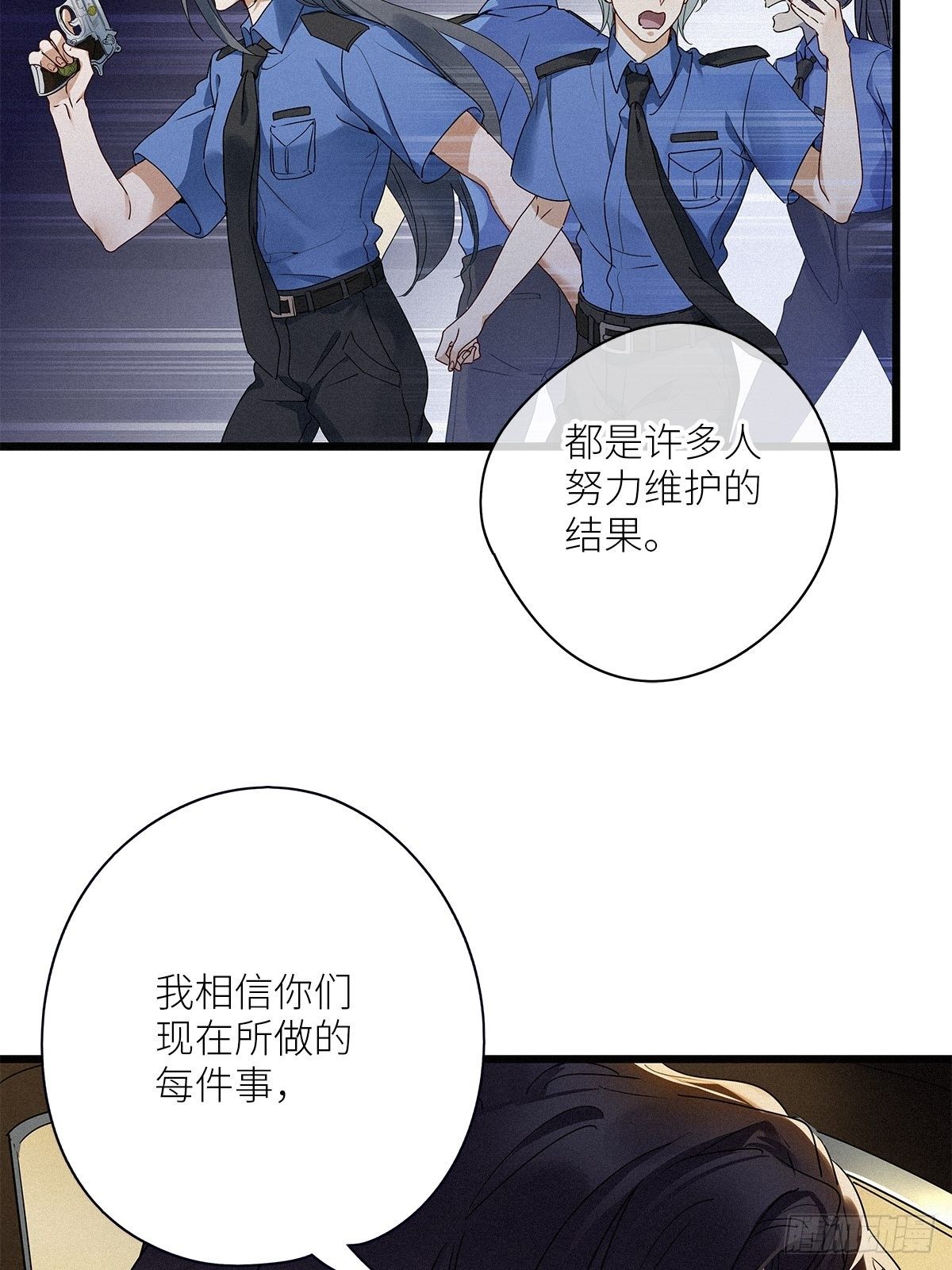 第34卦：须摩提 0918