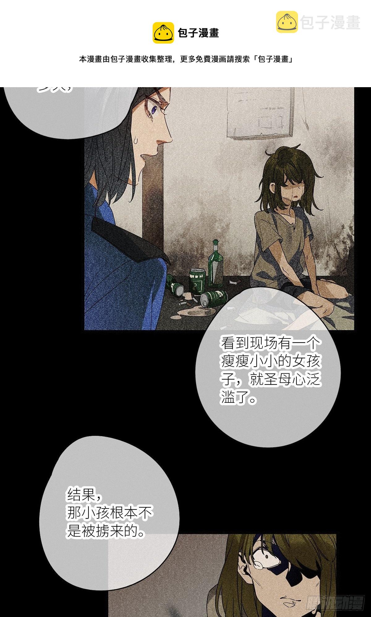第31卦：须摩提 0627