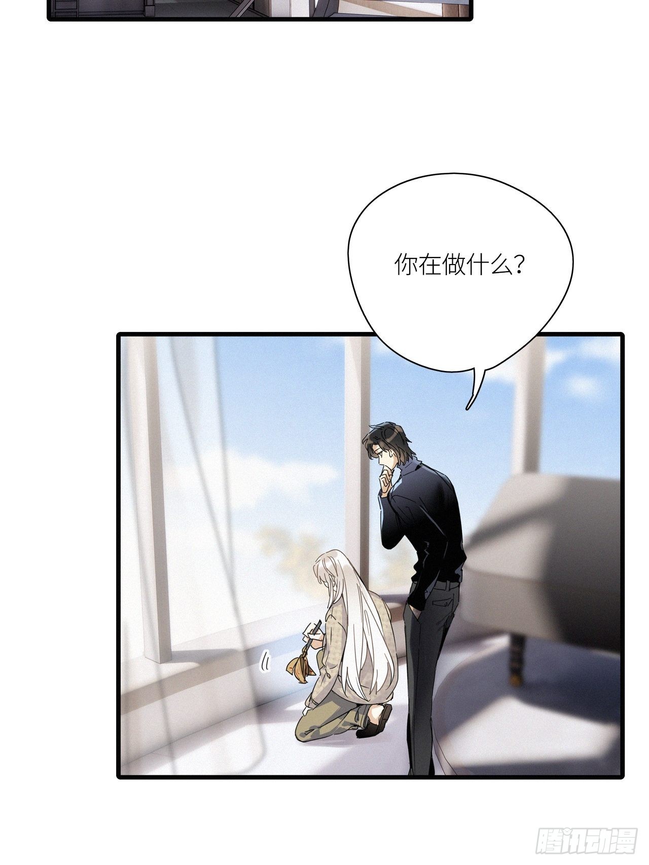 第43卦：鸦 0426