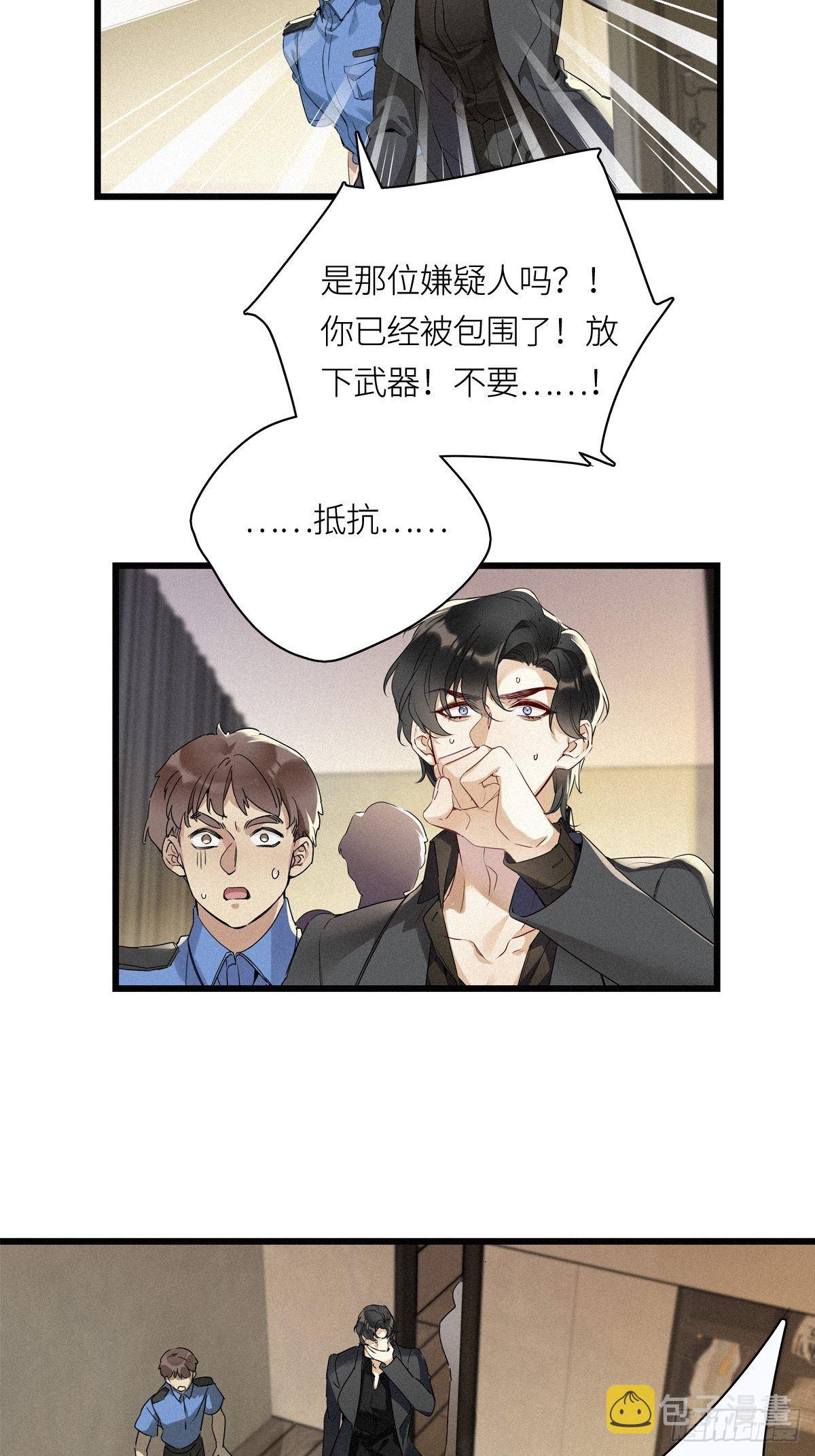 第12卦：土观音 94
