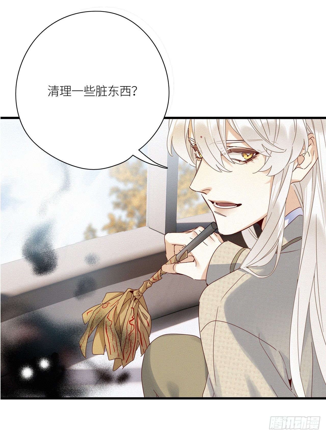 第43卦：鸦 0427