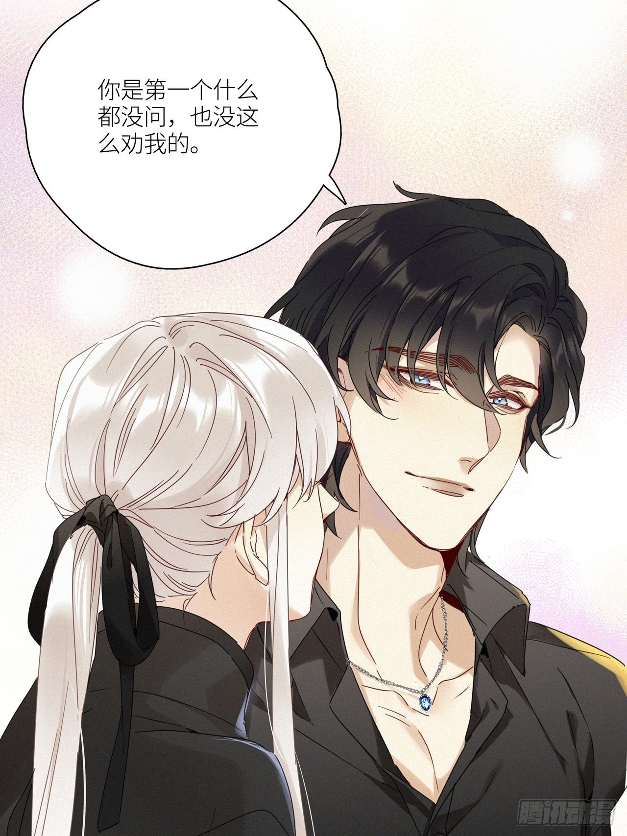 第43卦：鸦 0421