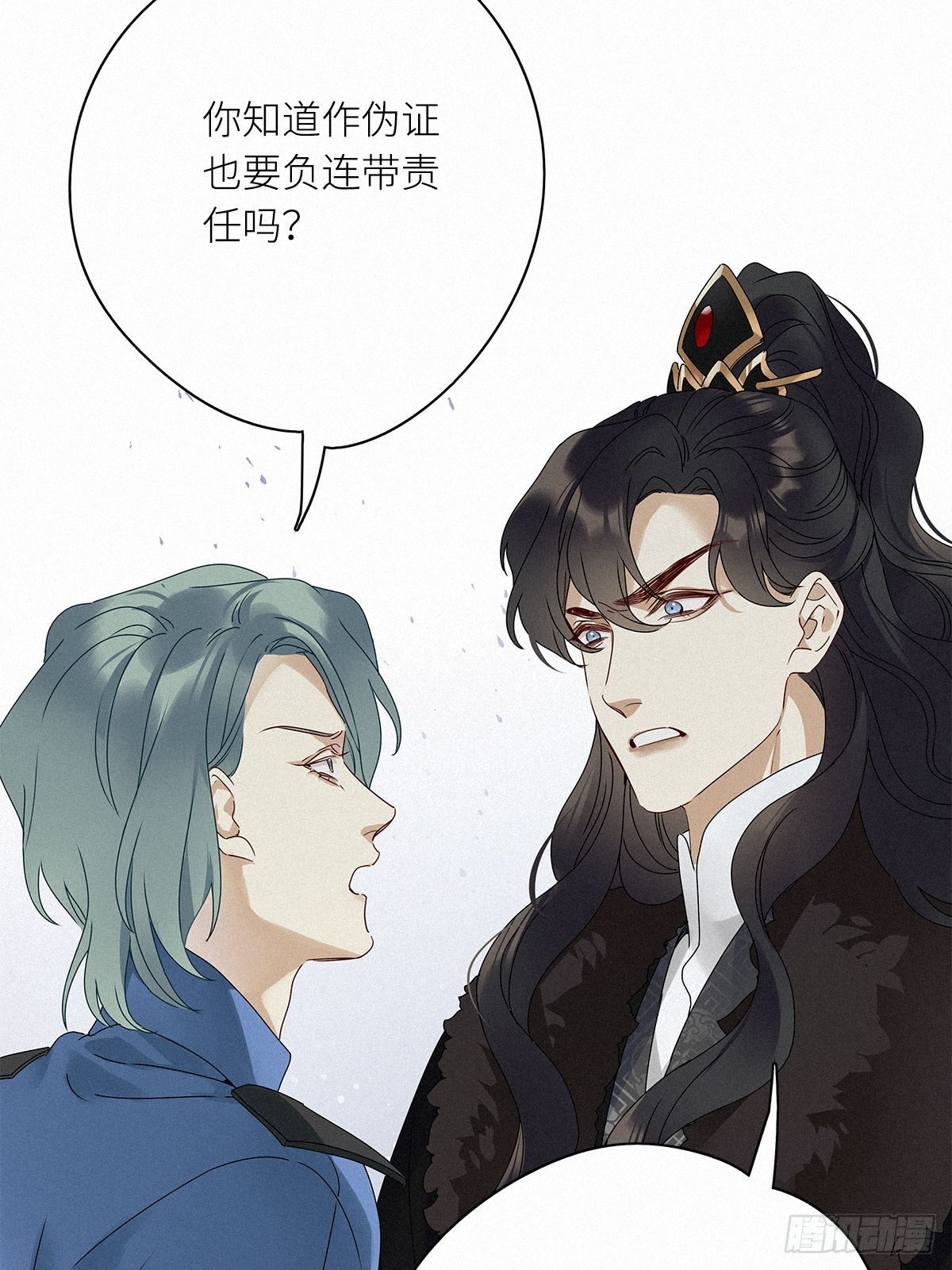 第27卦：须摩提 0225