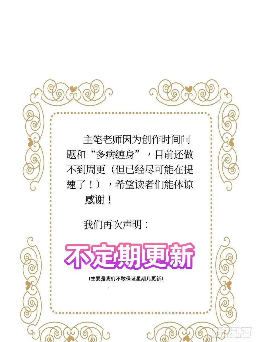 第49卦：鸦1041