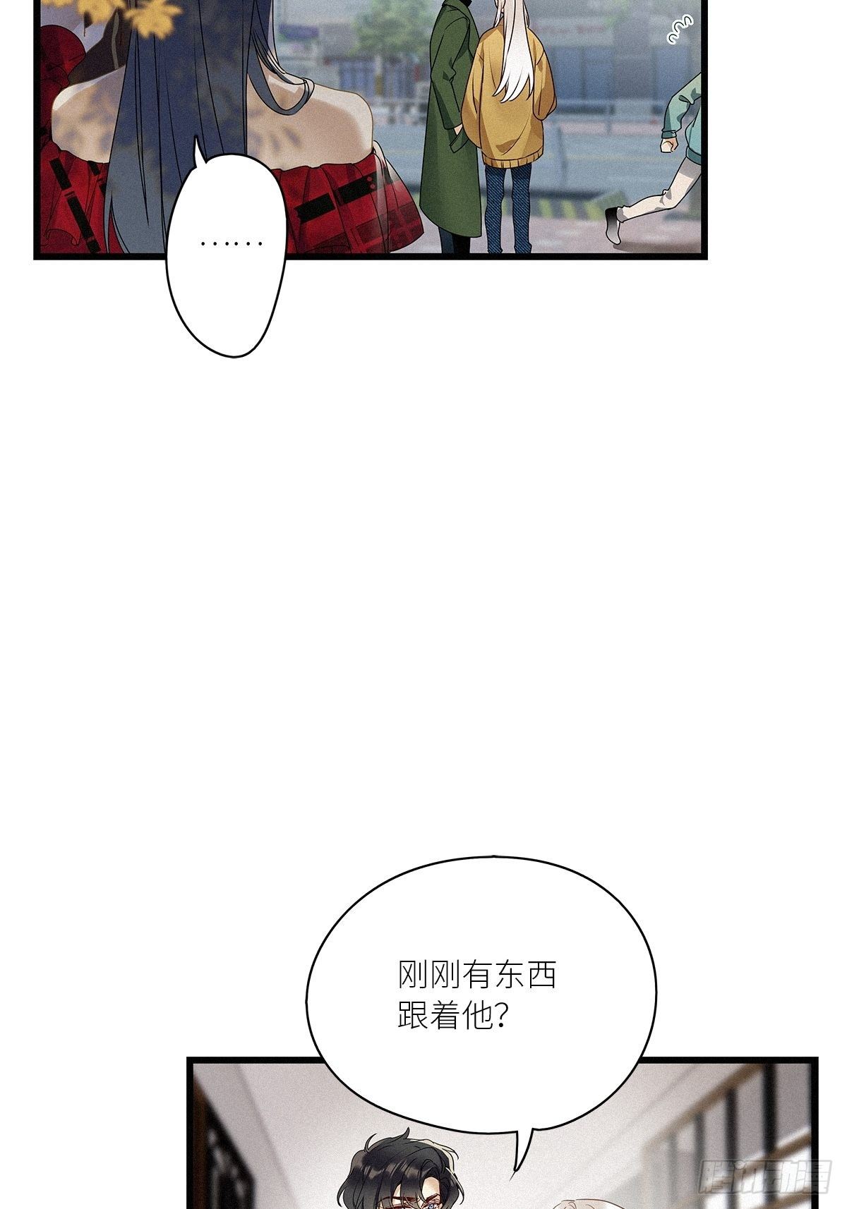 第32卦：须摩提 0720