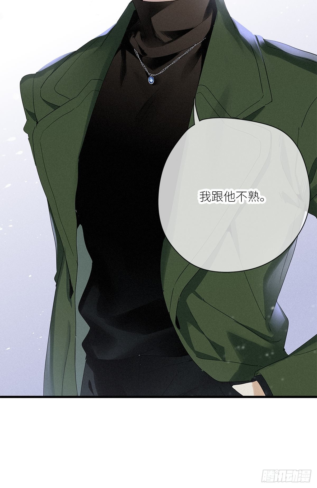 第40卦：鸦 0144