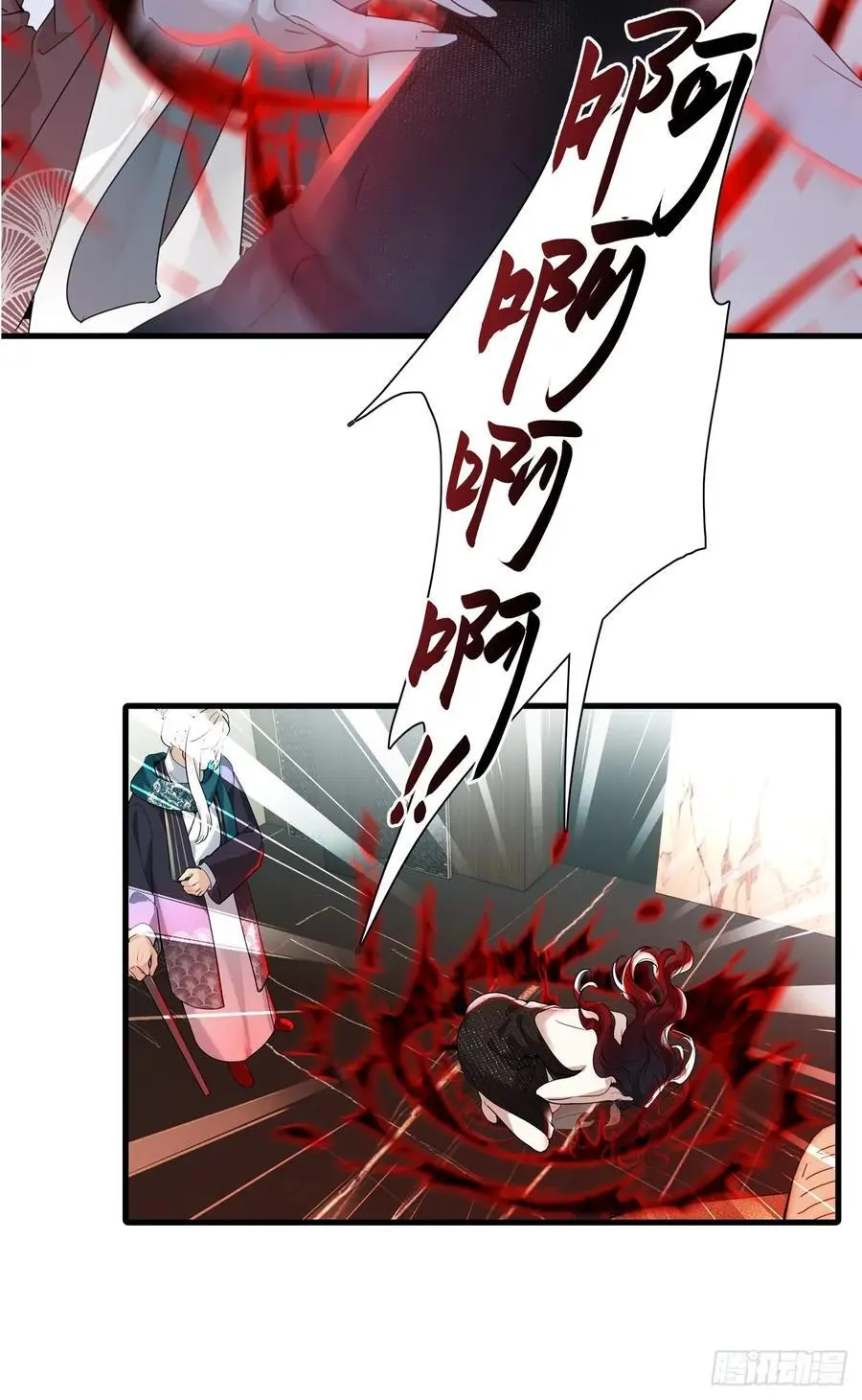 第49卦：鸦1011