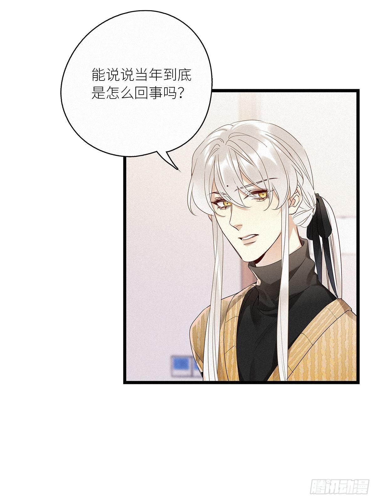 第35卦：须摩提 1017