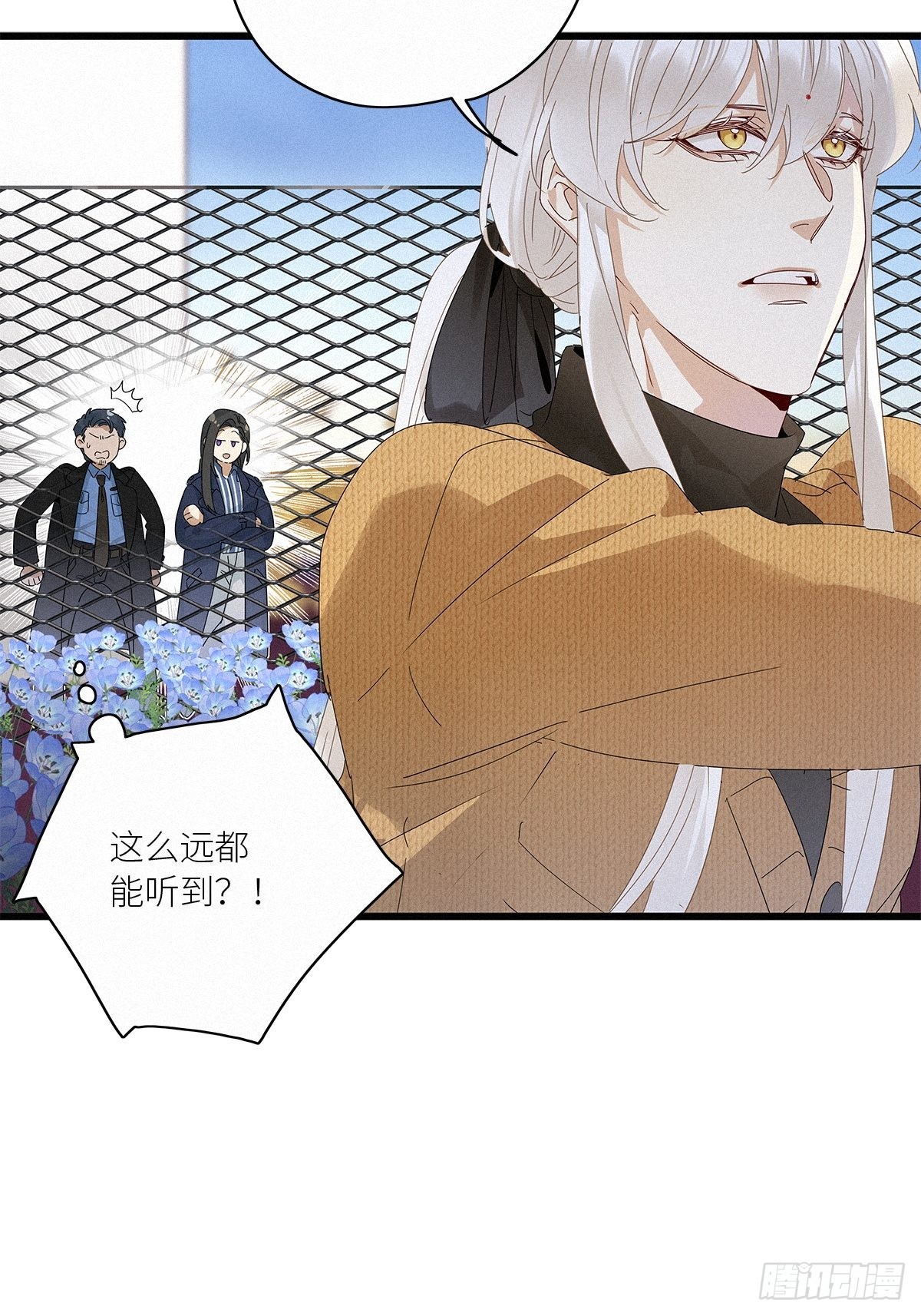 第37卦：须摩提 1228