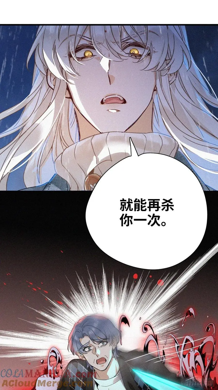 第49卦：鸦1024