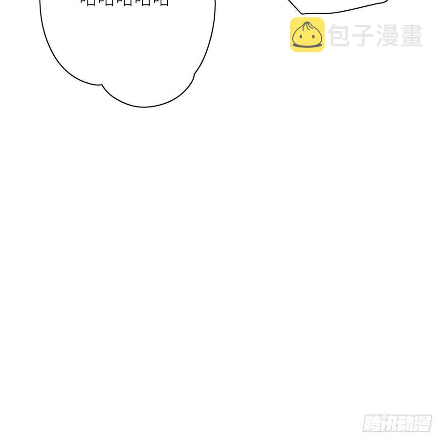 第33卦：须摩提 0831