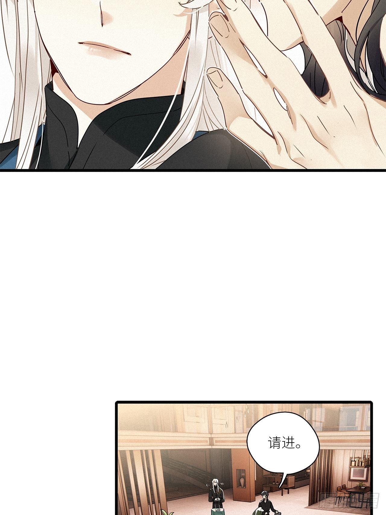 第42卦：鸦 0328