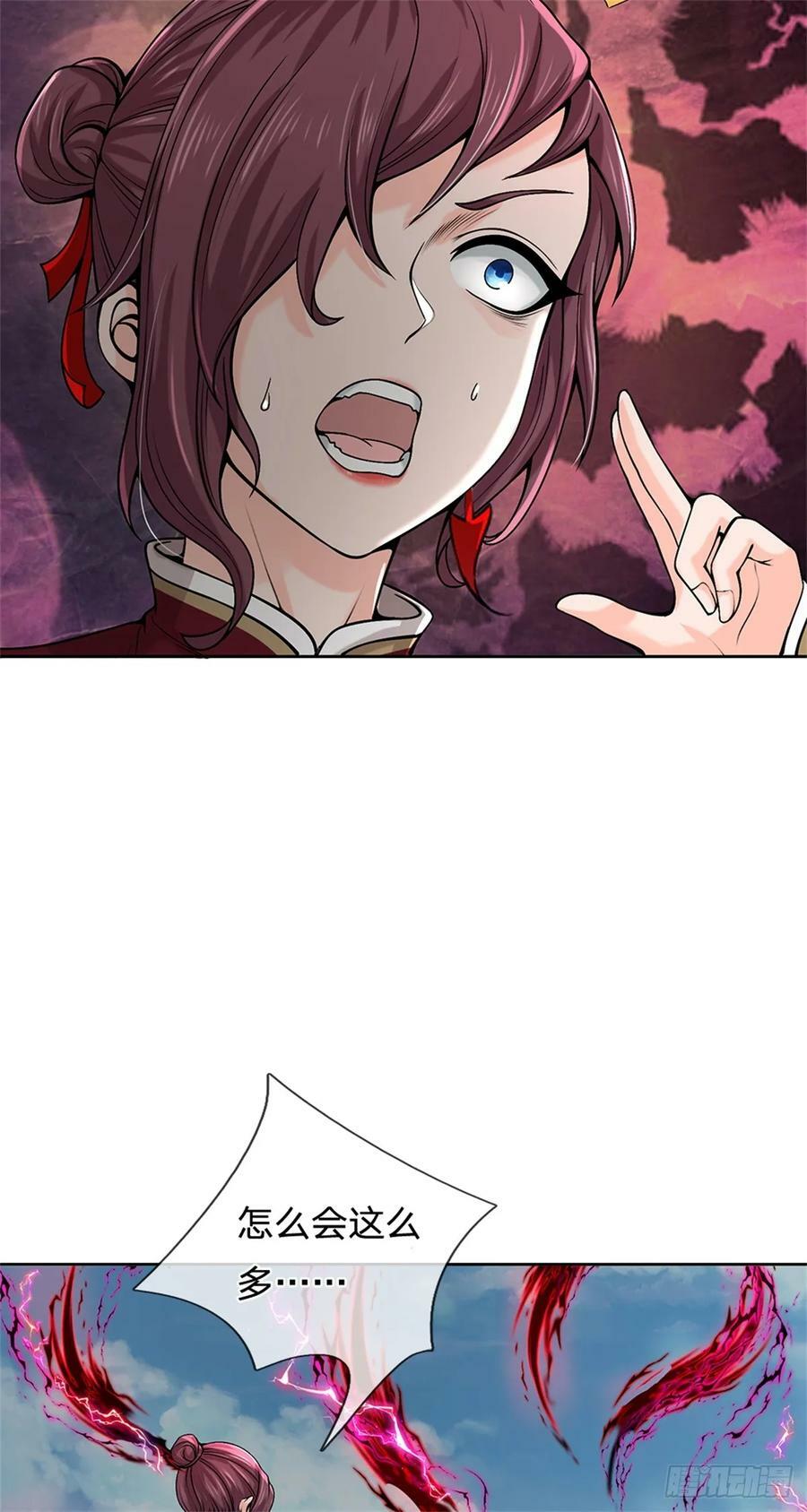 第146话 这么的傻19