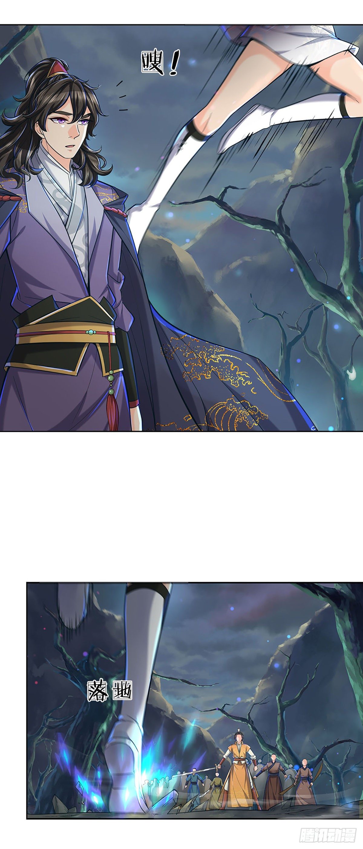 第5话 守住恶人谷19