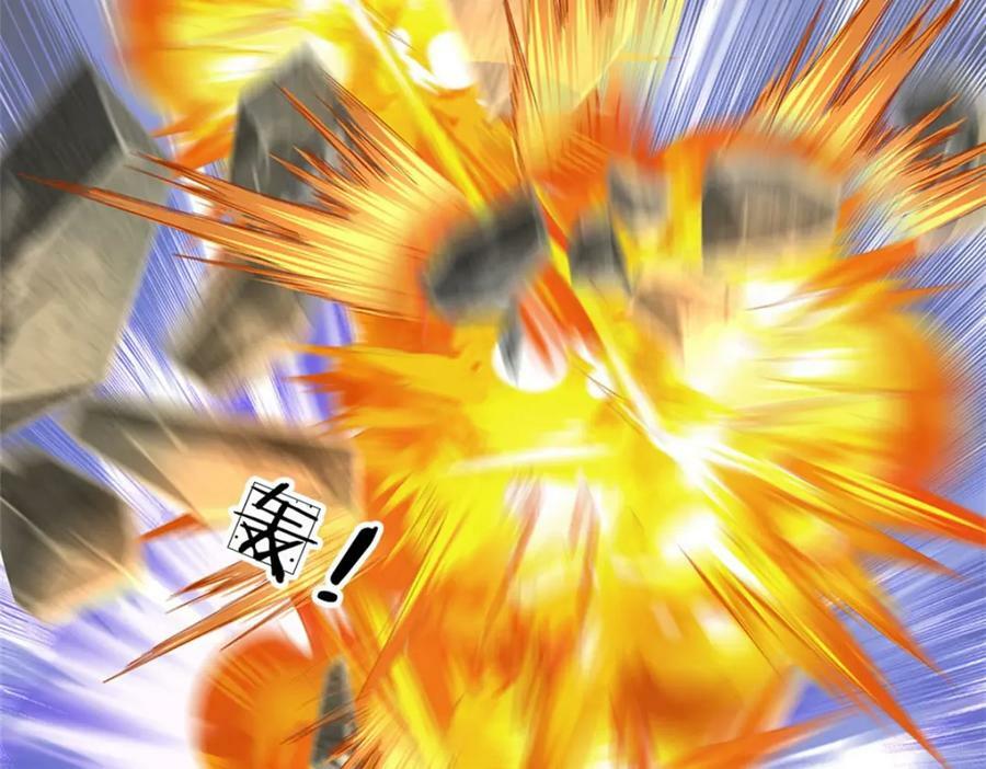 第152话 竹篮打水78