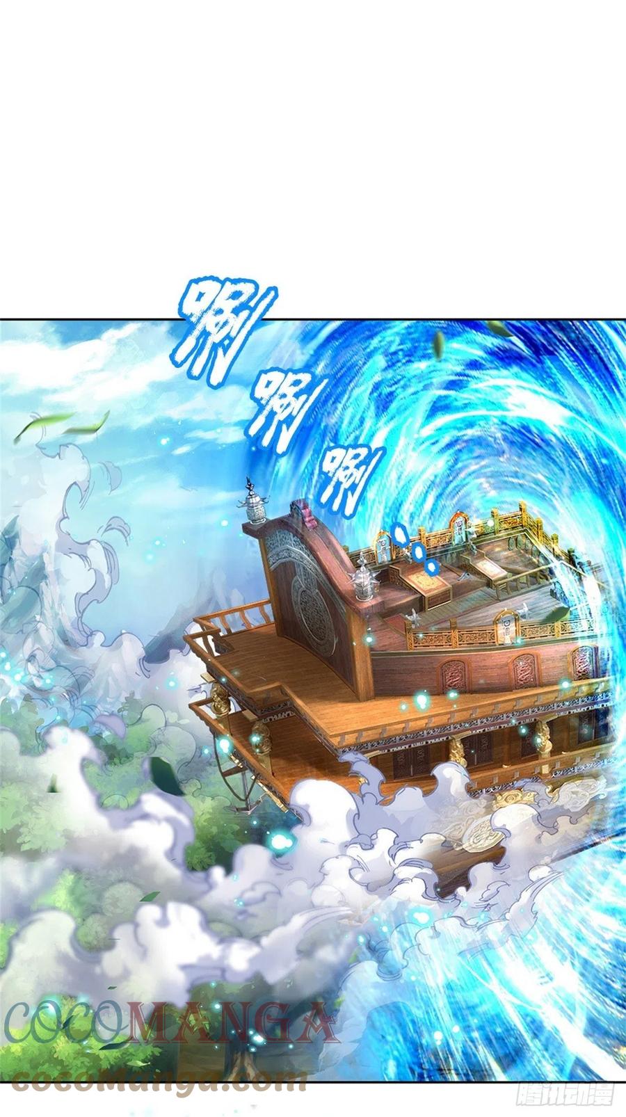 第64话 兽潮退去32