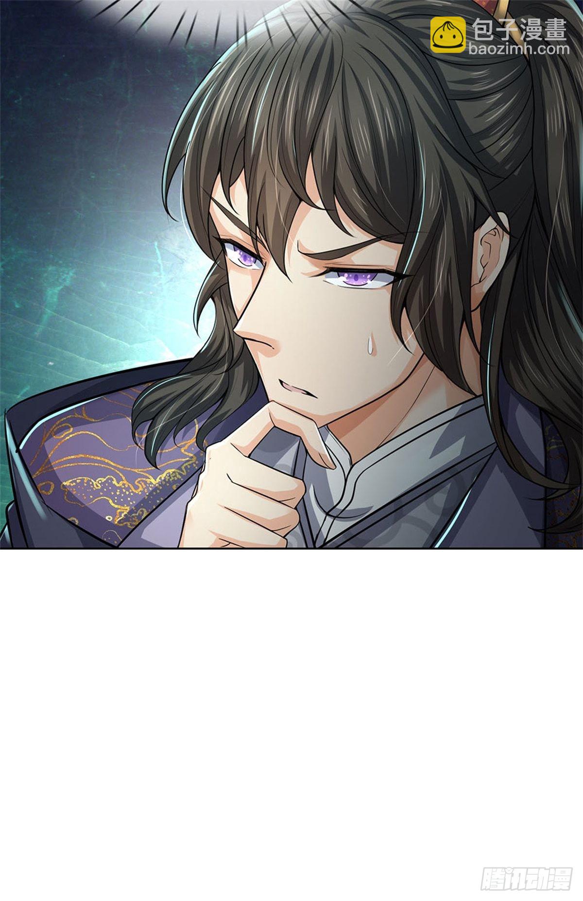 第120话 五分之四32