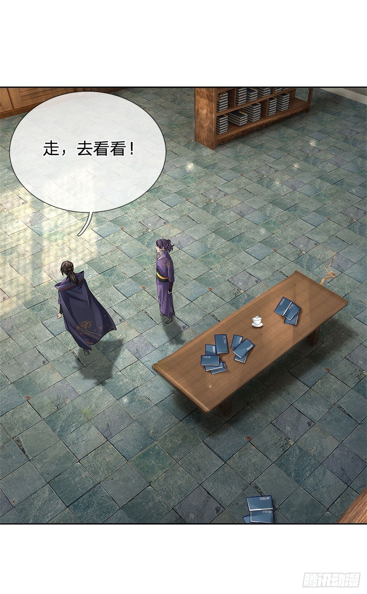第125话 到时候就知道了31