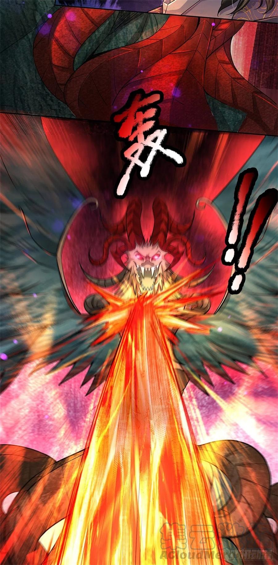 第60话 深入兽穴28